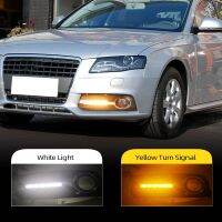 ไฟตกแต่งรถสำหรับรถ Audi A4 B8 A4L 2009 2010 2011 2012ไฟ LED ตกแต่งรถตอนกลางวันที่มีไฟเลี้ยว