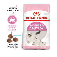 Royal Canin Mother &amp; Babycat รอยัลคานิน อาหารแม่และลูกแมว