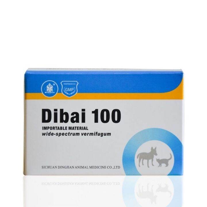 Dingjian Dubai 100 Deworming Tablets Dog And Cat Internal Parasite ...