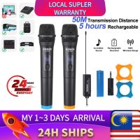 Microphone system 2 Handheld DVD Mic System Receiver TV Karaoke