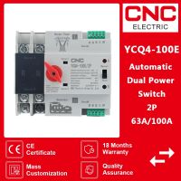 【hot】◘☒☎ YCQ4-100E/2P Din Rail 2P Transfer Electrical Selector Switches Uninterrupted 63A 100A