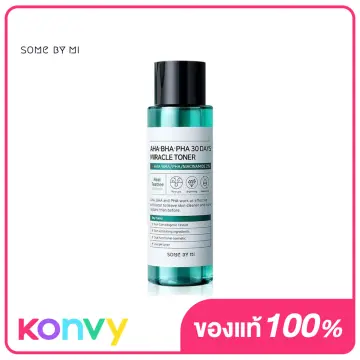 โทนเนอร์ลดสิว Moisturizing ราคาถูก ซื้อออนไลน์ที่ - มิ.ย. 2023 | Lazada.co.th โทนเนอร์ลดสิว Moisturizing ราคาถูก ซื้อออนไลน์ที่ - มิ.ย. 2023 | Lazada.Co.Th