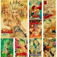 วินเทจคราฟท์ผ้าใบโปสเตอร์ของ Dr.stone ญี่ปุ่นวิทยาศาสตร์อะนิเมะวาดโดย Boichi มังงะปกผ้าใบสำหรับบ้านตกแต่งผนัง