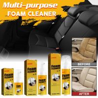 【hot】 30/100ML Multi-Purpose Foam Cleaner Leather Automoive Car Interior Maintenance Surfaces Spray ！