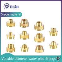 Nternal and External Wire Double Internal Wire Copper Pipe Ancient Adapter Reducing Diameter Water Pipe Fittings