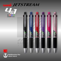 ปากกา 5 ระบบ Uni Jetstream 4 + 1 MSXE5-1000-05 ขนาด 0.5 มม.