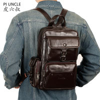 2021 Luxury Brand Genuine Leather Backpack For Men New Fashion Travel Multifunction Waterproof Chest Packs Casual Messenger Bag