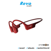 Aftershokz หูฟังแบบไร้สาย รุ่น Aeropex, Cosmic Solar Red