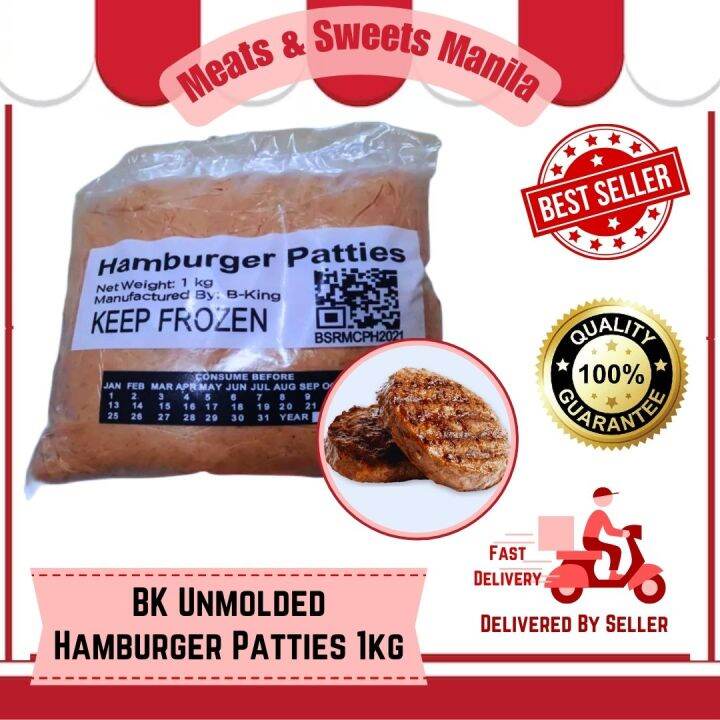 BK Unmolded Burger Patties 1kg Lazada PH