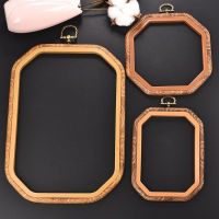 ✳ Sewing Tool Plastic Retro Color DIY Sewing Embroidery Ring Hoop Tool Embroidery Cross Stitch Hoop Frame Ring Octagon Hoop Craft