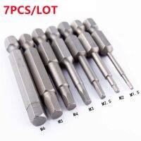 【cw】 8 Pcs Screwdriver Bits Set Metric Bit M1.5 .5 M4 M5 Hand Tools 【hot】 !