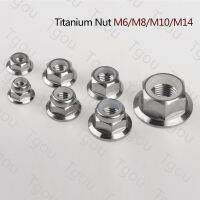 [HOT 2023] Tgou ไทเทเนียม Nut Flange Nylon Lock Nuts M6 M8 M10 M12 M14สำหรับจักรยานรถจักรยานยนต์