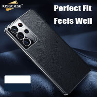 KISSCASE เคสโทรศัพท์หรูหราหนังสัตว์แท้สำหรับ Samsung Galaxy S23เคส S23 S23พิเศษเคส TPU ซิลิโคนเคลือบอิเล็คโทรเพลทสำหรับ S22 SM S21พิเศษและฝาหลังกันกระแทกแบบบาง