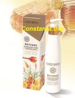 ครีมกระชับผิวไวท์เทนนิ่ง CONSTANTA Body Lifting &amp; Whitening 200ml