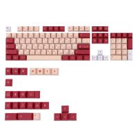 129 Key PBT Darling Keycaps Cherry Profile DYE-SUB Personalized Japanese Keycap for Cherry MX Switch Mechanical Keyboard