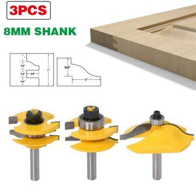 3pcs 8mm Shank Raised Panel Cabinet Door Router Bit Set เครื่องตัดงานไม้ Router Bits Carbide Bit Door Knife