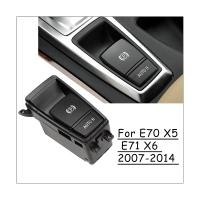 61319148508 Hand Brake Switch Parking Brake Switch Car for E70 E71 X5 X6