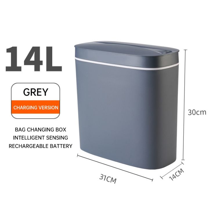 ถังขยะแบบมีตะเข็บแคบกันน้ำแปรงห้องน้ำถังขยะในห้องน้ำอัตโนมัติอัจฉริยะกระป๋องถังขยะเซนเซอร์ J05ใช้ในครัวเรือน