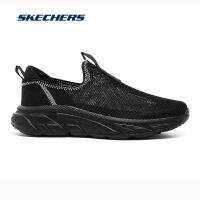 Skechers_สเก็ตเชอร์ส รองเท้าผู้ชาย รองเท้าผ้าใบ Men Sport Bounder3.0 Balmore Shoes Plus size：EU39-49 EU48 รองเท้ากีฬาผู้ชายหน้าร้อนตาข่ายระบายอากาศ  DLux Walker Orford walking Shoes