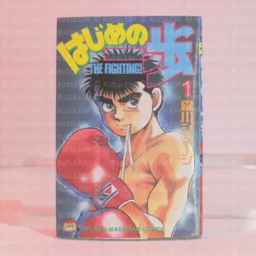 Buy Hajime No Ippo Manga online