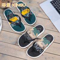 HUF-ฤดูร้อนระบายอากาศผู้ชาย Flip Flop สวมใส่ด้านนอกป้องกันการลื่นไถลกลิ่นสบาย ๆ ริมทะเลคลิปเท้าชายหาดรองเท้าแตะ HM-24