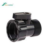 2pcs plastic garden irrigation valve 3/4" male to female thread extend hose tube switch for car wash tube Valves