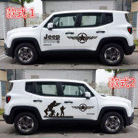 ปิดถนน jeep รถจี๊ปฟรีสติ๊กเกอร์รถร่างกายรถดึงดอกไม้บุคลิกภาพ applique R2