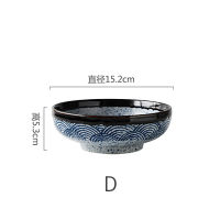 RUX WORKSHOP Japanese ceramic rice bowl Ramen bowl salad Noodle soup bowl Restaurant kitchen tableware Home Decoration