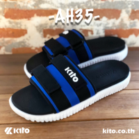 รองเท้าแตะ KITO รุ่น AH35 มี 6 สี  ใส่ได้ทั้งผู้หญิงผู้ชาย ไซส์ 37-43