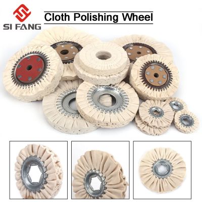 70-250mm Cotton Airway Buffing Wheel Cloth Open Bias Polishing Buffs Wheel