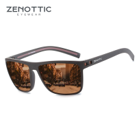 ZENOTTIC Polarized Sunglasses Shade for Men Lightweight TR90 Frame UV400 Protection Square Sun Glasses 2022