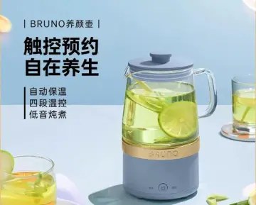 Bruno Temperature Control Multi Kettle