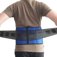 XXXXL Orthopedic Neoprene Compression Back Brace Lumbar Waist Hip Support Belt for Sciatica Nerve Pain Low Back Pain