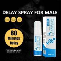 ZZOOI Thickening Growth Massage Delay Liquid for Men Products Care Sexy Lingerie