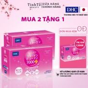 Bộ 2 hộp collagen nước DHC Nhật Bản Collagen Beauty 7000 Plus 500ml 50ml x
