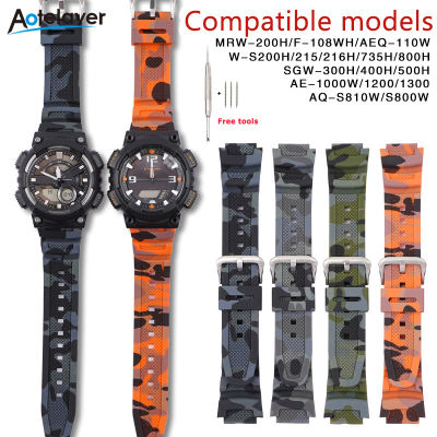 Aotelayer 18มิลลิเมตรสายสำหรับ Casio AQ-S810W ยางนาฬิกาวง AE-1000W AE-1200/1300 SGW-300พรางซิลิโคนดูอุปกรณ์เสริม