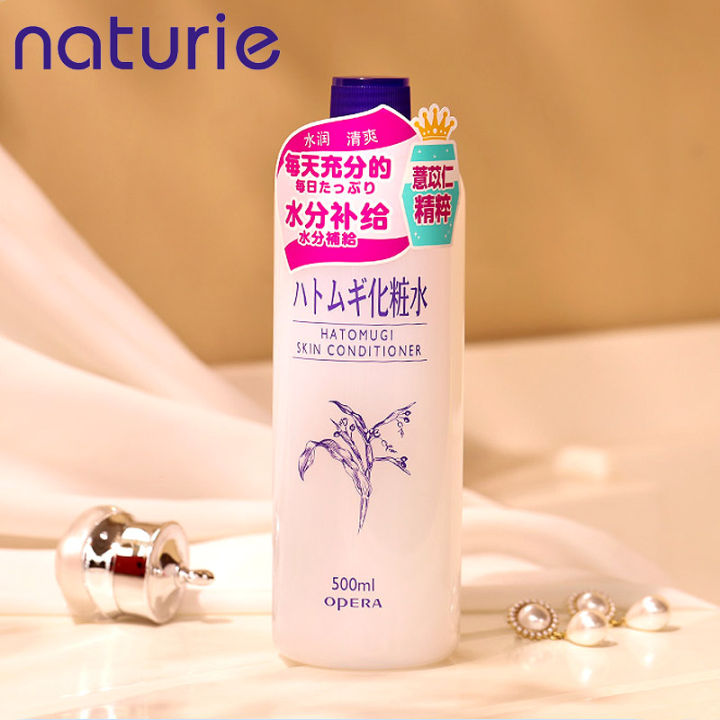 sale-น้ำตบ-เซรั่ม-japan-naturie-skin-conditioner-500ml-น้ำตบลูกเดือย-โลชั่นบำรุงผิว-แท้จากญี่ปุ่น-โลชั่น