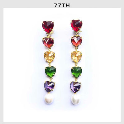 77th Rainbow Heart Earrings ต่างหูห้อยคริสตัลสีรุ้ง