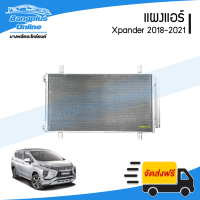 แผงแอร์/รังผึ้งแอร์ Mitsubishi Xpander 2018/2019/2020/2021 (เอ็กแพนเดอร์) - BangplusOnline