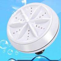 3 In 1 Portable Mini Washing Machine Ultrasonic Turbines Rotating Washer USB Charging Laundry Clothes Cleaner for Home Travel