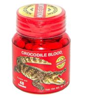 จระเข้ Siamese crocodile blood 40 capsules