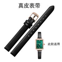 【Hot Sale】 wholesale leather strap green watch universal 10x10mm with rose gold buckle pin