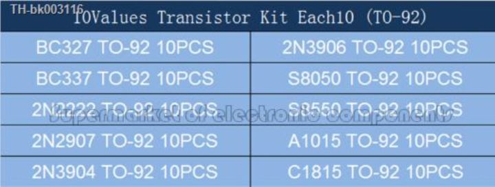 bc337-bc327-2n2222-2n2907-2n3904-2n3906-s8050-s8550-a1015-c1815-10values-x10pcs-100-transistors-set-pack-transistor-kit-to-92