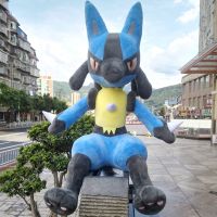 ชุดโปเกมอนของเล่นตุ๊กตาขนาดใหญ่ Lucario ขนาด48/73ซม. เครื่องประดับน่ารักตุ๊กตาอนิเมะโปเกมอนตุ๊กตาหมอนพูเชียร์ของขวัญสำหรับเด็ก