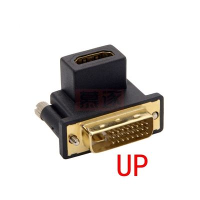 90องศาที่เป็นมุมลง Dvi ชายกับ Hdmi-เข้ากันได้ข้อต่อหมุนตัวเมียอะแดปเตอร์สำหรับคอมพิวเตอร์การ์ดจอ Hdtv