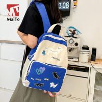 Maito wind resistant to dirty color matching original cartoon animal backpack junior high students travel bag computer bag nsjb238804♠♣卐