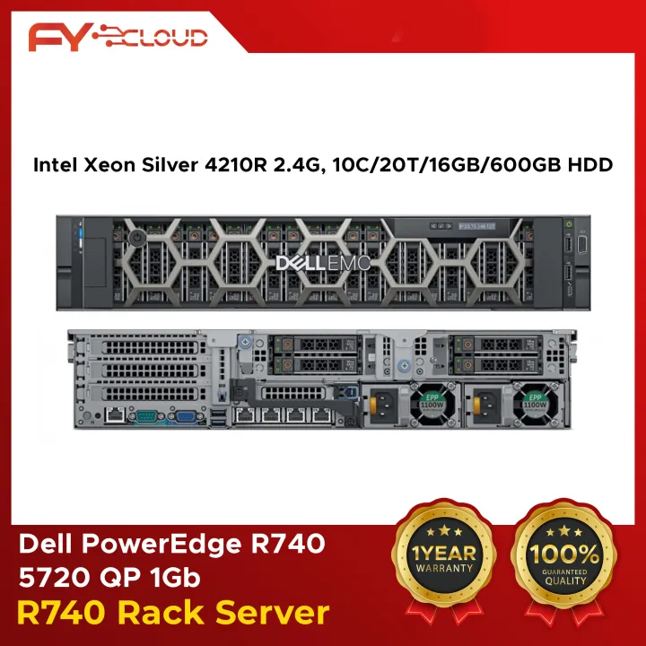 Dell PowerEdge R740 (6 cores 6 threads 1.9G)/0G RECC/600GSAS 2.5 10K ...