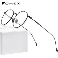 FONEX Pure Titanium Glasses Men Vintage Round Eyewear Myopia Optical Prescription Brand Designer Eyeglasses Frame Women 8508