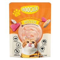 Moochie Meaty อาหารเปียกแมว อร่อยไม่เติมเกลือ  70g.  (มีให้เลือก 8 รสชาติ)