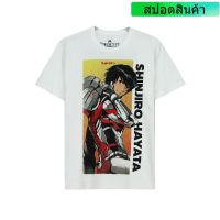 เสื้อยืดการ์ตูน ลายอุลตร้าแมน ลิขสิทธ์แท้ Ultraman T-Shirts (0320-697)